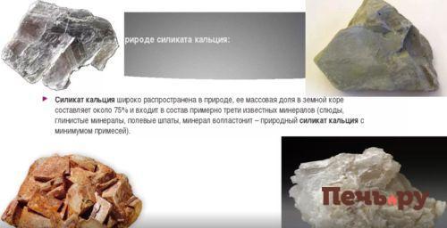 27__estestvennoy-srede.-.jpg 27__estestvennoy-srede.-.jpg