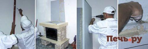 27__ispolzuyutsya-stolyarnye-instrumenty..jpg 27__ispolzuyutsya-stolyarnye-instrumenty..jpg