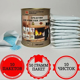 Средство для очистки дымохода 500гр. фото