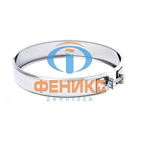 Хомут соединительный 2ХС Феникс (AISI 430 1мм) фото