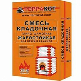 Смесь кладочная глино-шамотная, жаростойкая Терракот, 5 кг фото