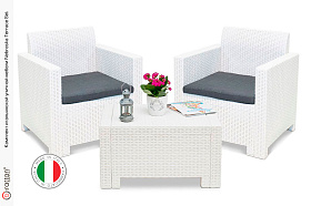 Комплект мебели Bica NEBRASKA TERRACE Set (стол, 2 кресла), белый фото