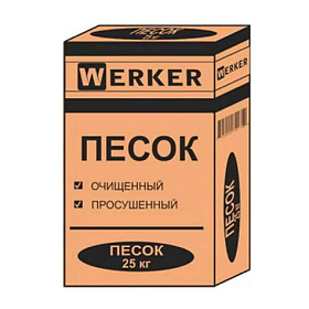 Песок Терракот, 25 кг фото