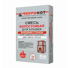 Смесь кладочная водостойкая для внешних стенок, жаростойкая Терракот, 25 кг фото