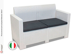 Комплект мебели NEBRASKA SOFA 2 (2х местный диван), белый фото