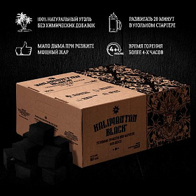 Кокосовый уголь для барбекю Kalimantan Black 8кг фото